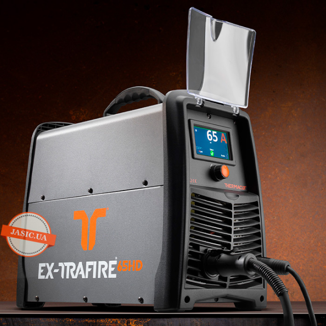 Плазморіз THERMACUT EX-TRAFIRE 65HD Плазморіз THERMACUT EX-TRAFIRE 65HD