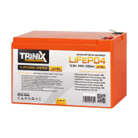 Акумулятор Trinix TLFP-1212S Ultra 12,8V - 12Ah (152Wh) Акумулятор Trinix TLFP-1212S Ultra 12,8V - 12Ah (152Wh)