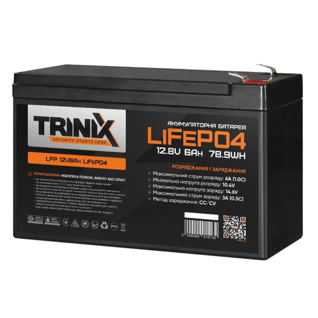 Литий-железо-фосфатный аккумулятор Trinix LFP 12V6Ah для роутеров и сигнализаций